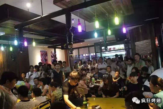 山阳锡纸烤鸡翅